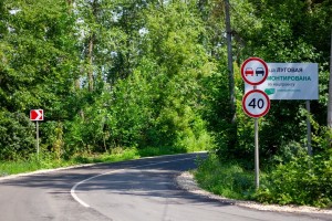В поселке Дубовка Тульской области отремонтировали улицу Луговую